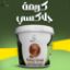 صورة كريمة جلاكسي